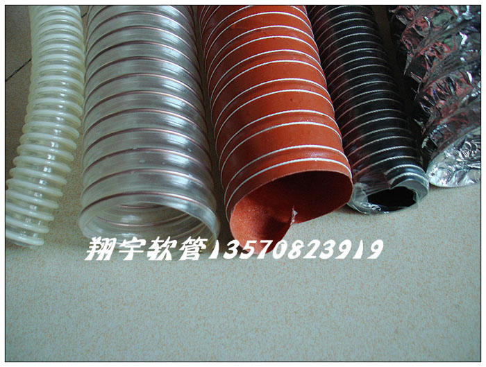 耐高溫風(fēng)管種類其全