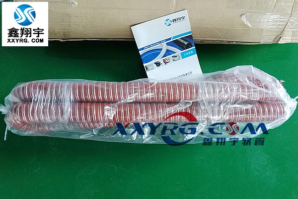 鑫翔宇耐高溫耐負(fù)壓吸料管