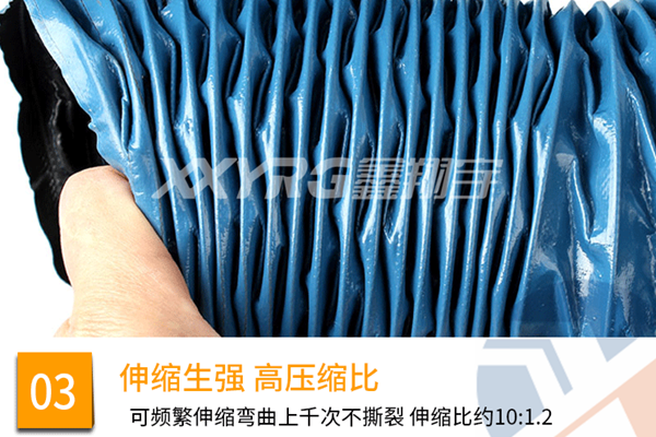 尼龍布伸縮風(fēng)管 尼龍布伸縮風(fēng)管