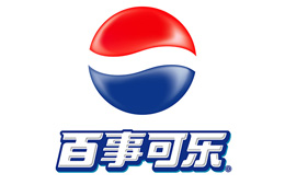 鑫翔宇耐高溫風(fēng)管理合作客戶-百事可樂