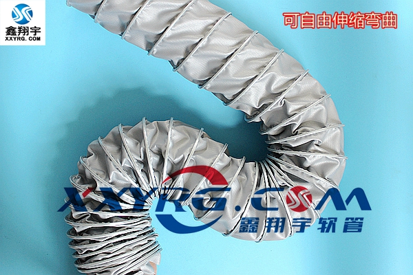 廢氣排放軟管，耐高溫排氣管