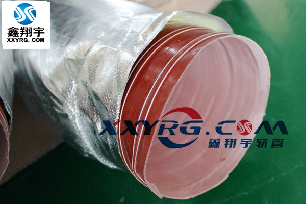紅色包棉耐高溫保溫隔熱風(fēng)管